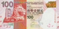 Gallery image for Hong Kong p214a: 100 Dollars